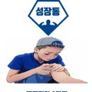 윤빛태권도 이미지