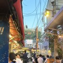 노들집 | 내돈내산💰 종로3가 야장 삼겹살 맛집 ‘노들집‘ 후기 🍗 웨이팅, 메뉴추천