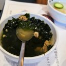 지에스25오산세교점 | 내돈내산 부모님 칠순식사 참다운정육식당 오산세교점