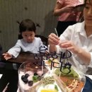 삼수장어 이미지