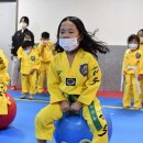 서부태권도장 이미지