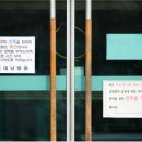 의료법인 대남의료재단 이미지