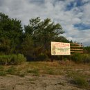 하이트주유소 이미지