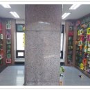 익산시 정수원 이미지