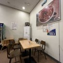 명품빨강오뎅 | 미사 분식 맛집 - 명품빨강오뎅 추천