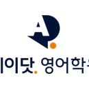 경해여자중학교 이미지