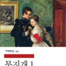 무지개농장2 이미지