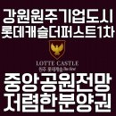 중앙공원(1007) 이미지