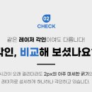 카씨티자동차용품 이미지
