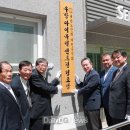 우방아파트경로당 이미지