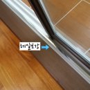 여주-0150 네이버블로그