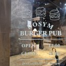 도심(DOSYM) 이미지