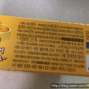 쿠키&커피 이미지