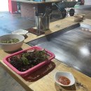 통당구장 이미지