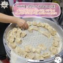 배다리협동조합 이미지