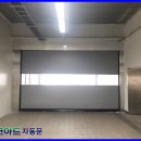스피드인쇄 이미지