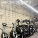 양천향교역 이미지