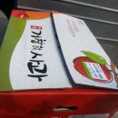 10kg 친환경사과(부사) 및 사과즙......판매 이미지