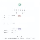 청구부동산중개사무소 이미지