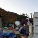 삼산수지 이미지