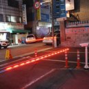 세븐일레븐 인천간석점 이미지