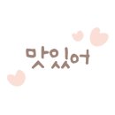 구포잔치국수 - 포천시 호국로 302 | 구포잔치국수