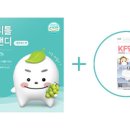 (주)스마투스 이미지