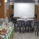 한서푸드 네이버블로그