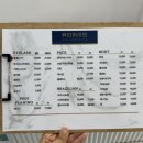 부원역 2번출구 그린코아 상가 앞 이미지