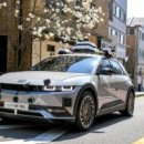 주식회사 재현산업 이미지