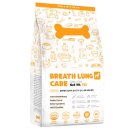 다께 | 본아페티 브레스앤렁케어 _ 강아지 기관지와 호흡기 건강을 위한 기능성 건식사료 언박싱, 거친 강아지...