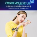 네일끌레르 이미지