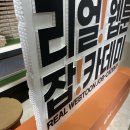 컬러하모니