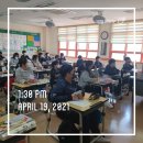 온남초등학교 이미지