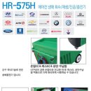 신한자동차공업사 - 김포시 삼도로 3 | 신한자동차공업사