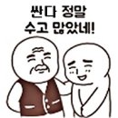2024042 이미지