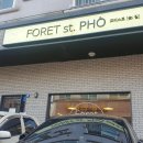 반송동246 이미지