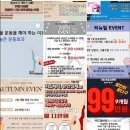 주엽 필라테스 체형관리 에스바디워크필라테스 후기