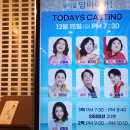 맘마샘하우스
