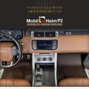 투와이 모터스 이미지