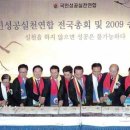 신천지가든 노컷뉴스