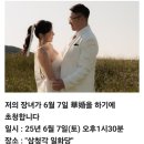 재경3호 이미지