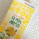 광동화학 이미지