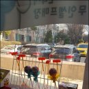 아이스톡톡 이미지