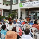 의귀리마을회관 이미지