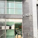 호암토성2로 이미지