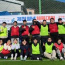 제천테니스장 이미지