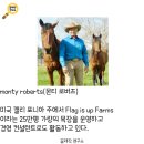 구상목장 이미지