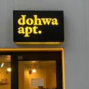 도화우체국 이미지