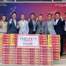 죽도동행정복지센터 이미지